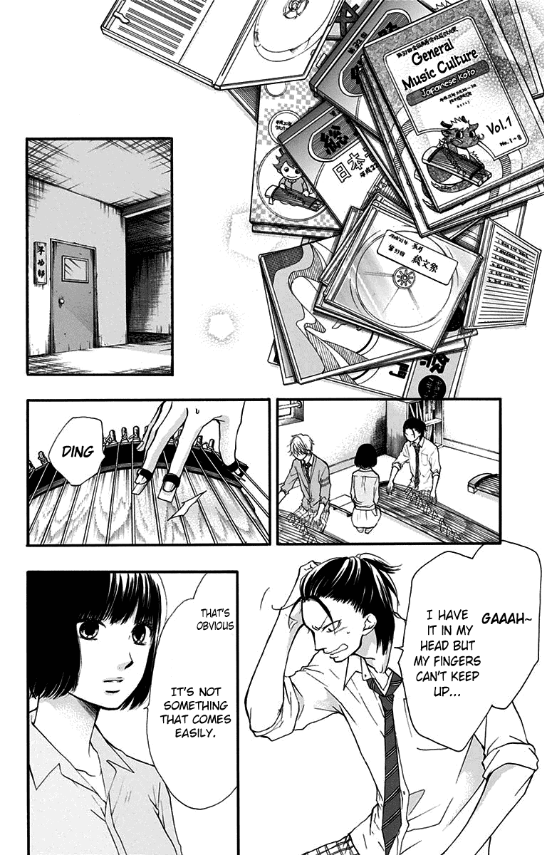 Kono Oto Tomare!, Chapter 38 image 16